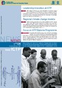 News from ICTP 128 cover - thumbnail
